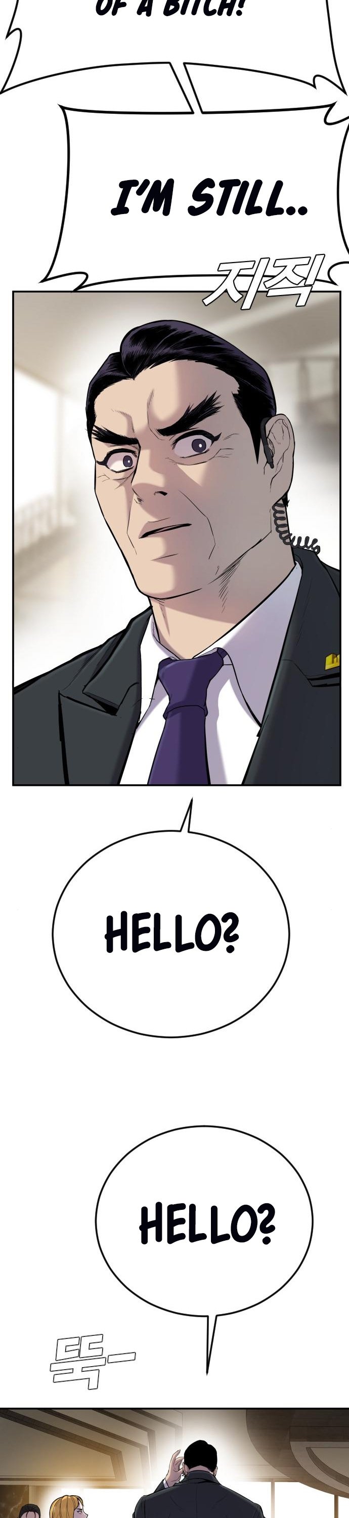 Manager Kim, chapter 9