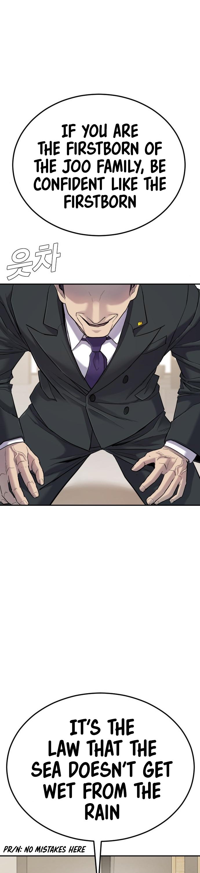 Manager Kim, chapter 9