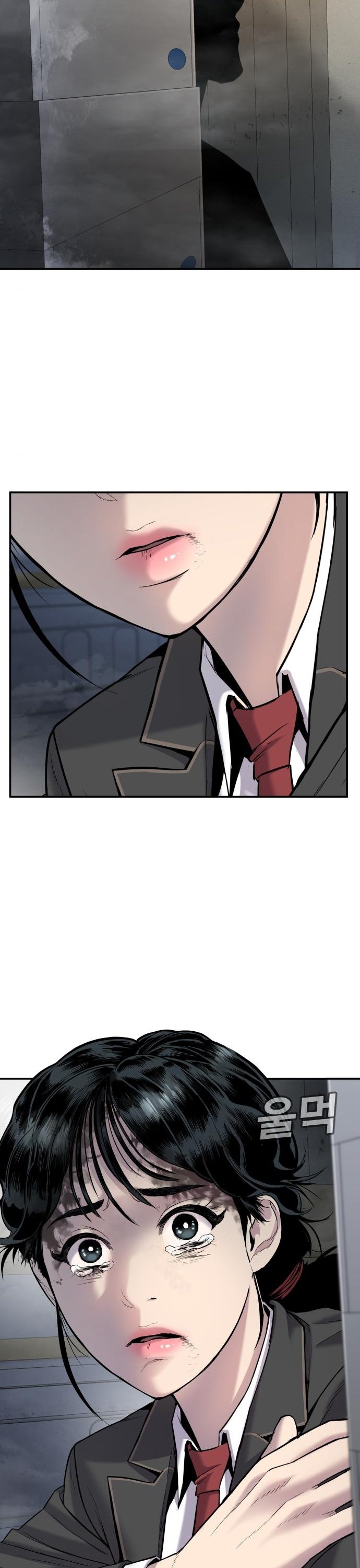 Manager Kim, chapter 9