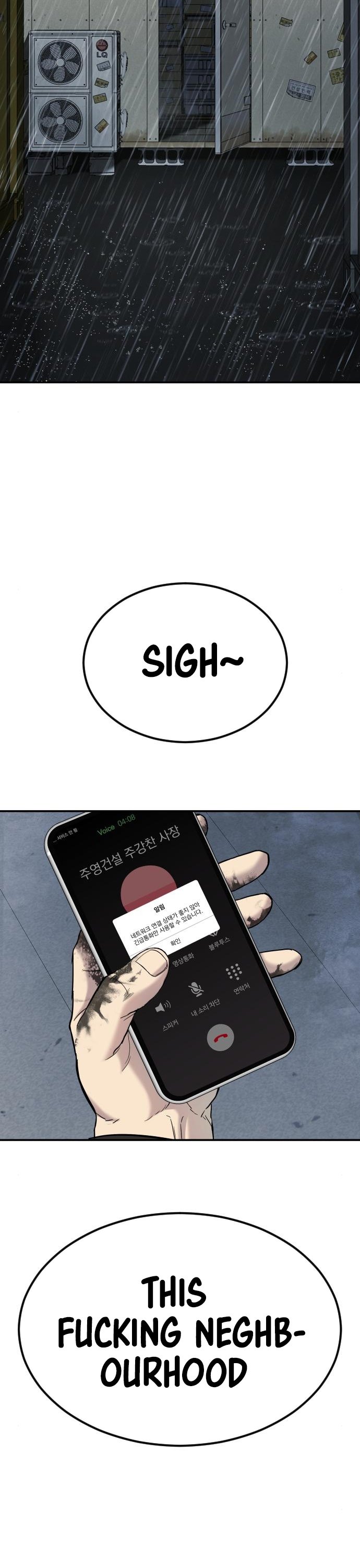 Manager Kim, chapter 9