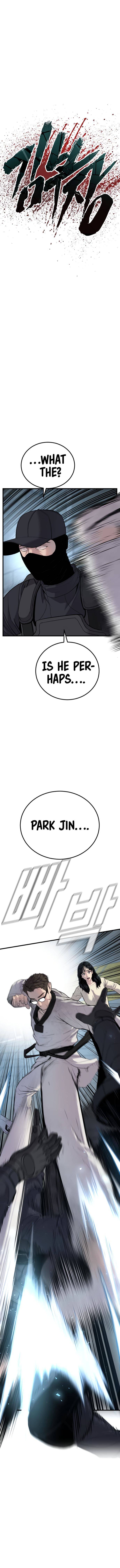 Manager Kim, chapter 23