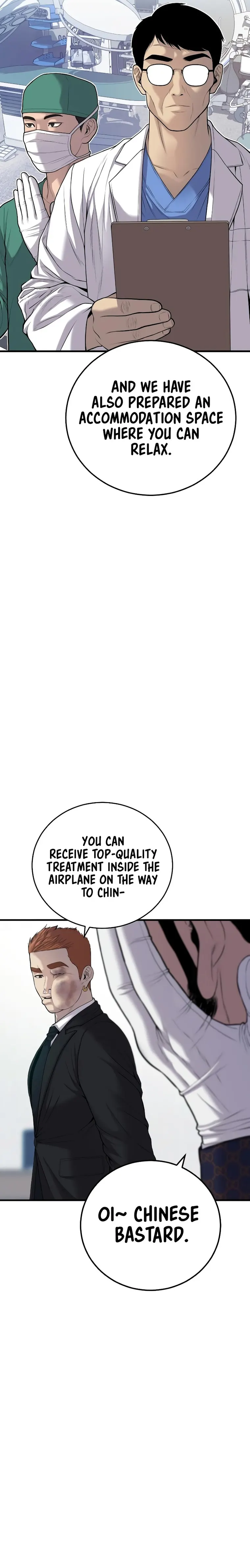 Manager Kim, chapter 88