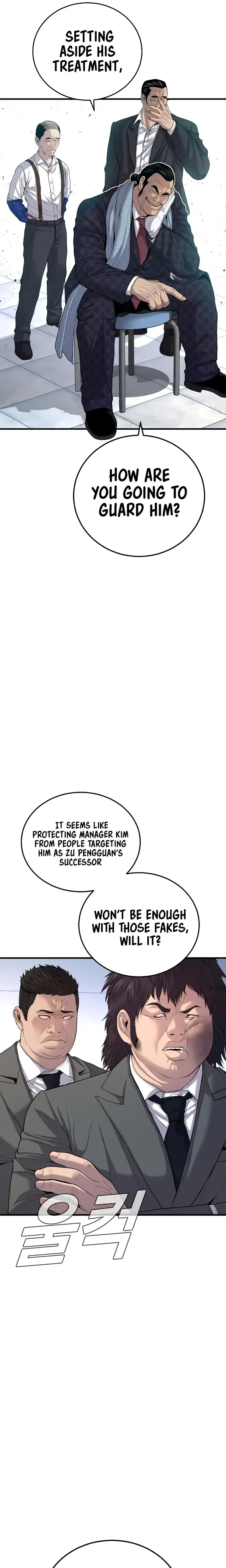 Manager Kim, chapter 88