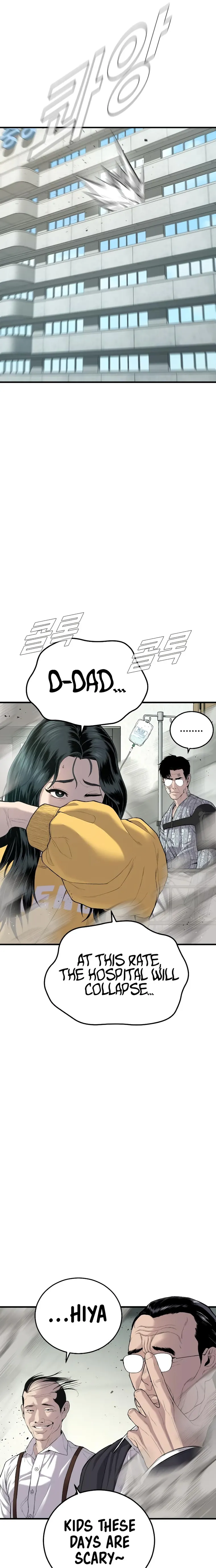 Manager Kim, chapter 88