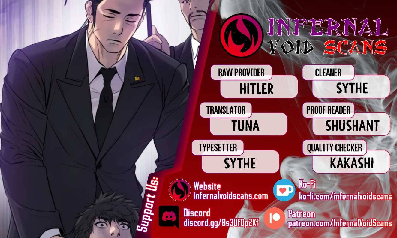 Manager Kim, chapter 14