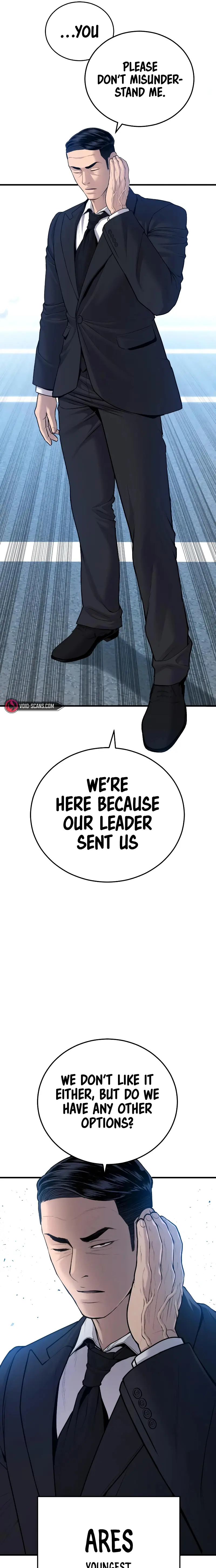 Manager Kim, chapter 77
