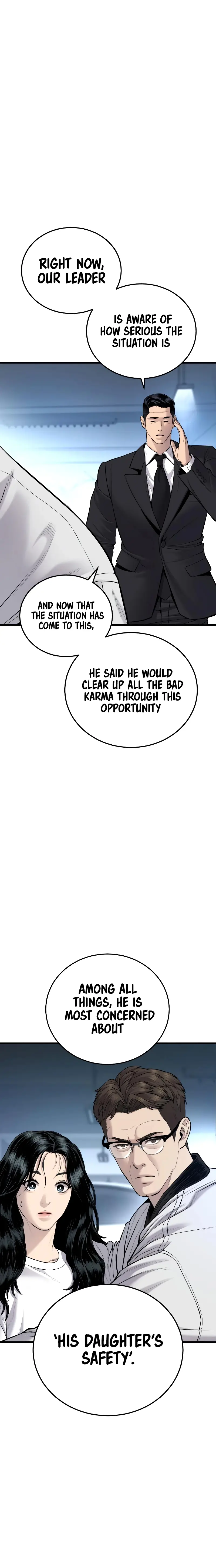 Manager Kim, chapter 77