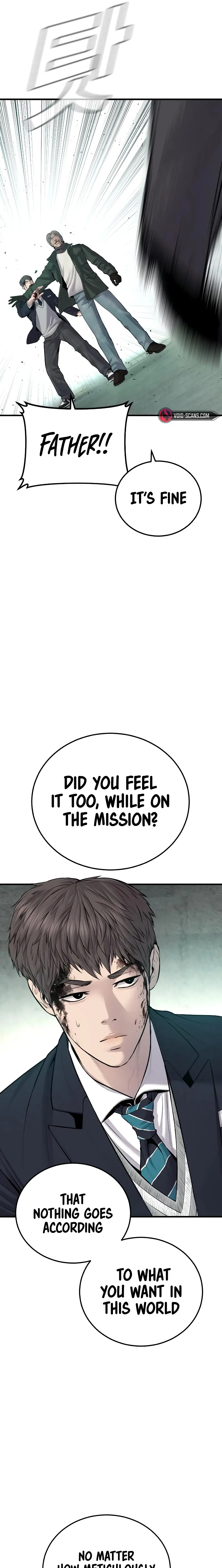 Manager Kim, chapter 77
