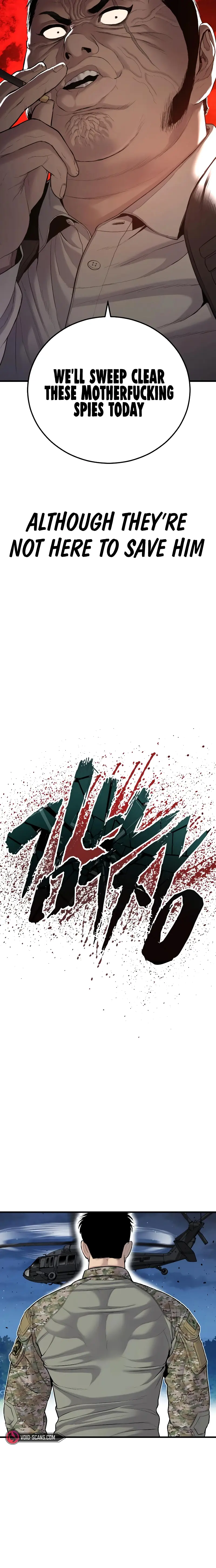 Manager Kim, chapter 77