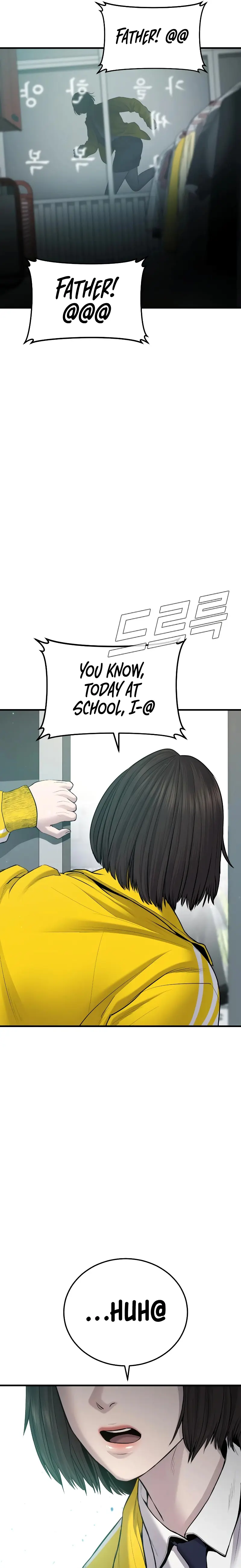 Manager Kim, chapter 77