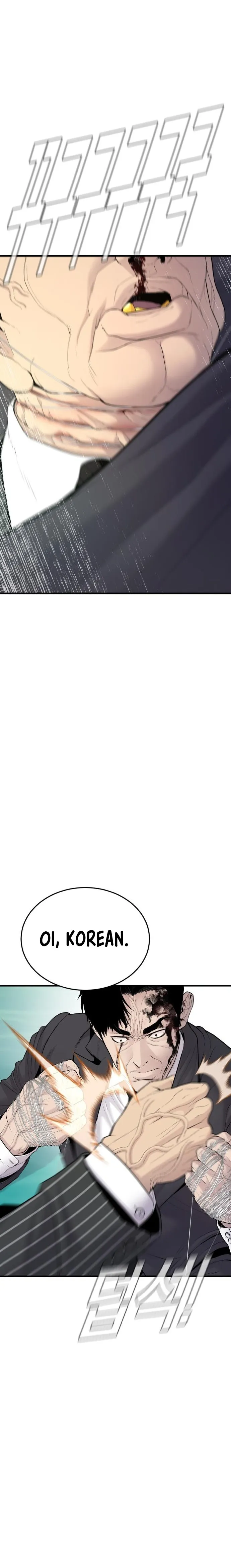 Manager Kim, chapter 65