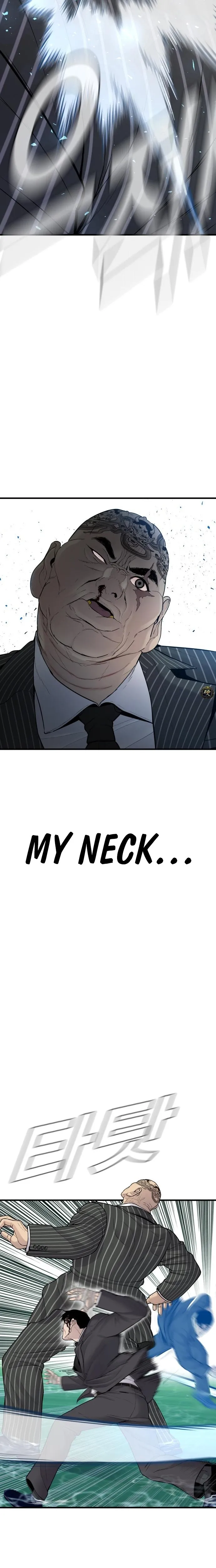 Manager Kim, chapter 65