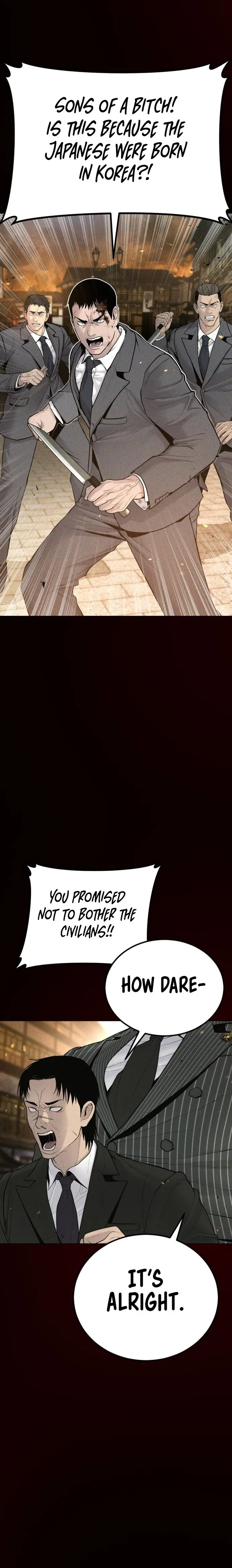 Manager Kim, chapter 65