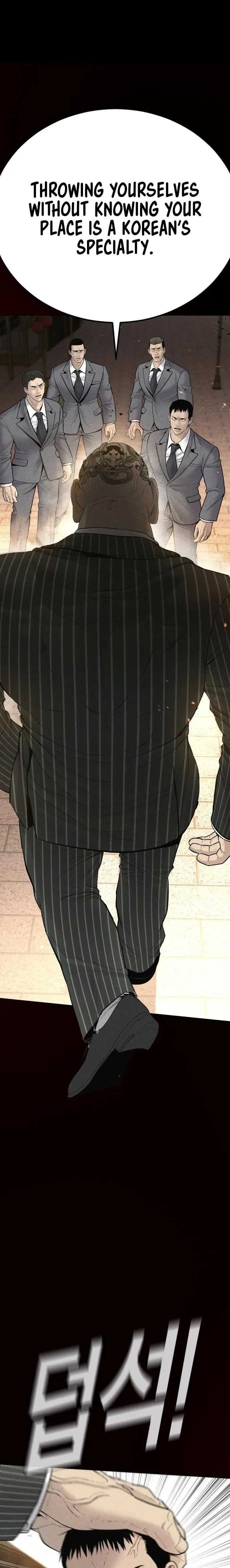 Manager Kim, chapter 65