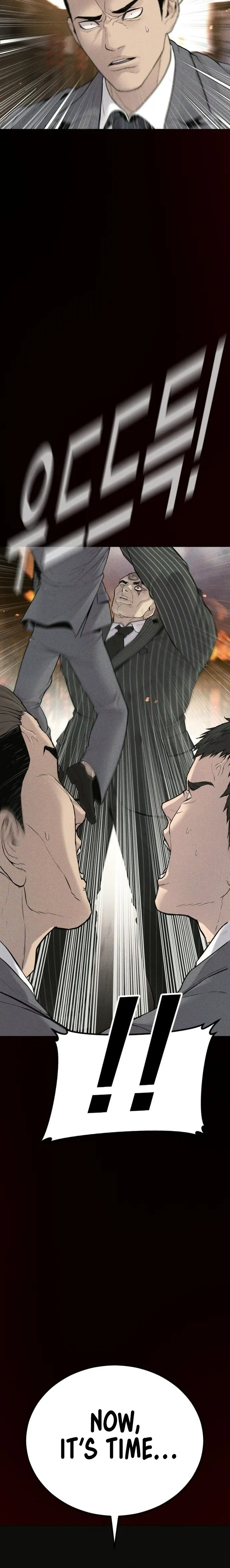 Manager Kim, chapter 65