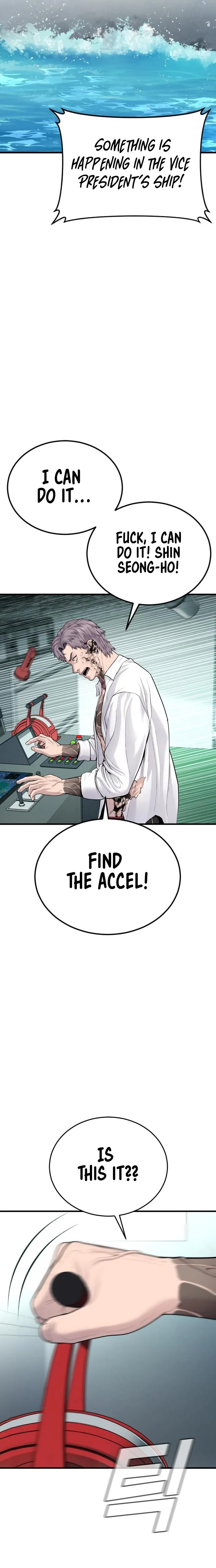 Manager Kim, chapter 65