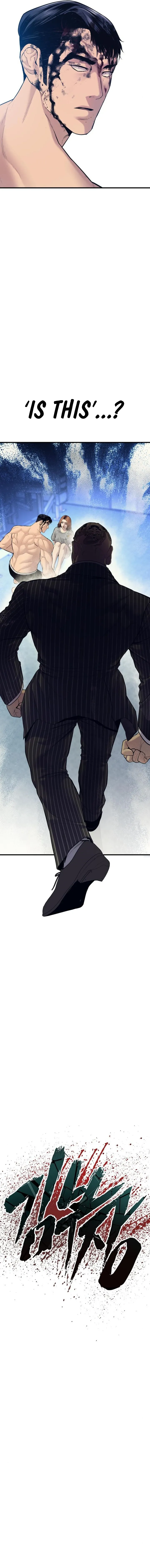 Manager Kim, chapter 62