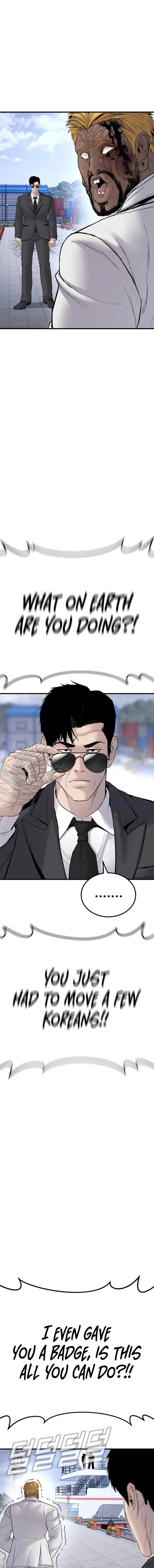 Manager Kim, chapter 62
