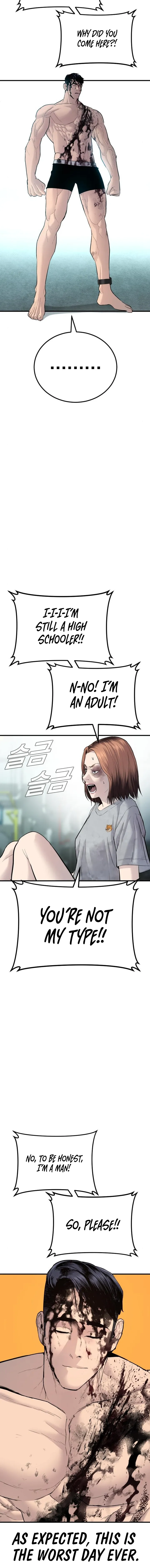 Manager Kim, chapter 62