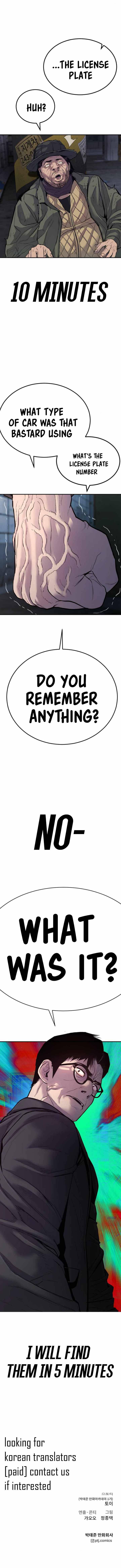 Manager Kim, chapter 6