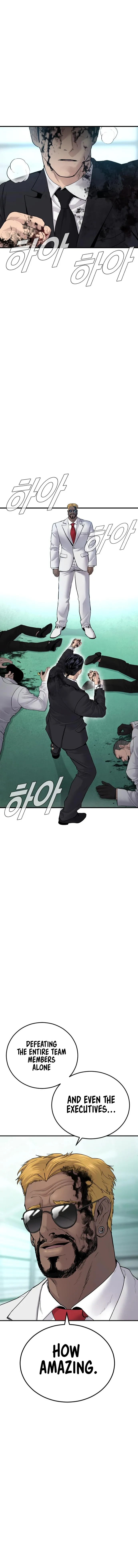 Manager Kim, chapter 61