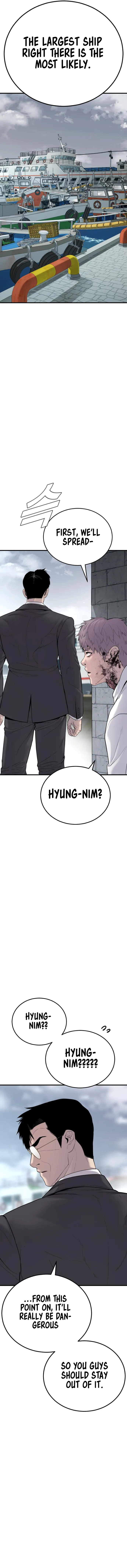 Manager Kim, chapter 61