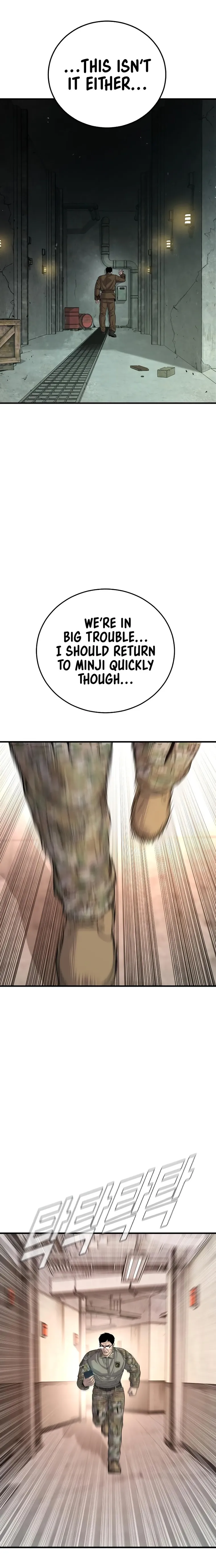 Manager Kim, chapter 85