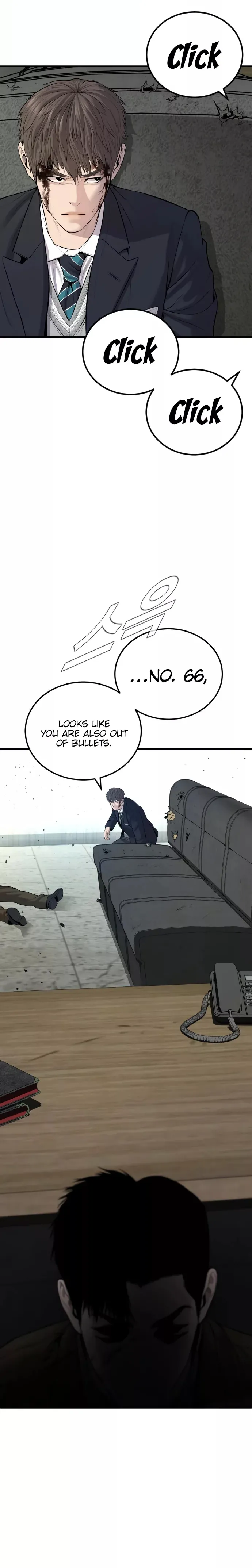 Manager Kim, chapter 80
