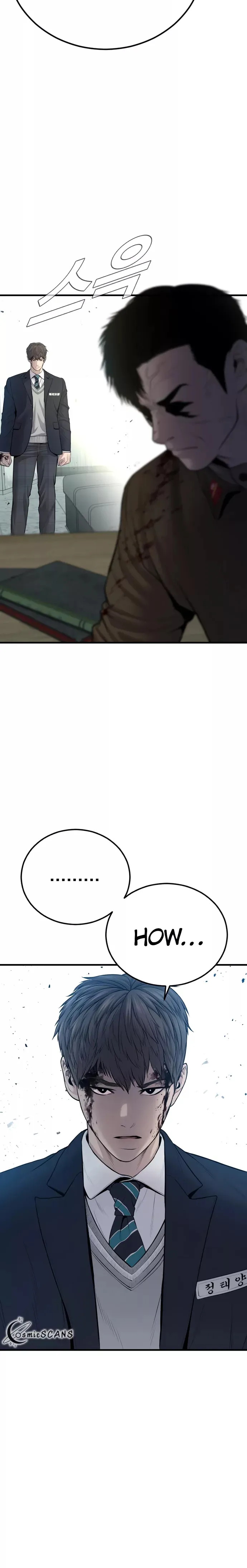 Manager Kim, chapter 80