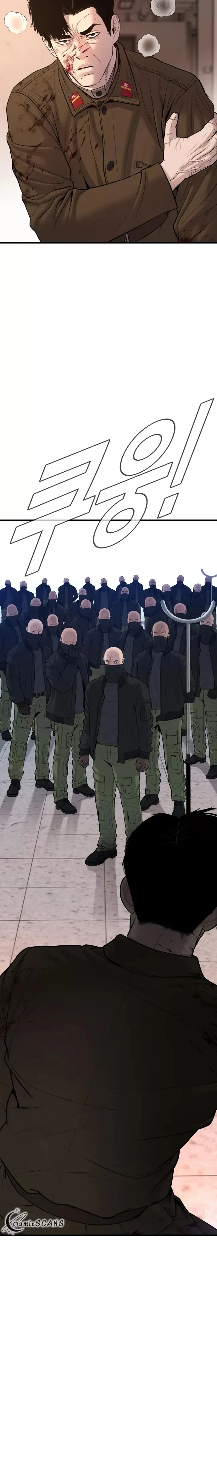 Manager Kim, chapter 80