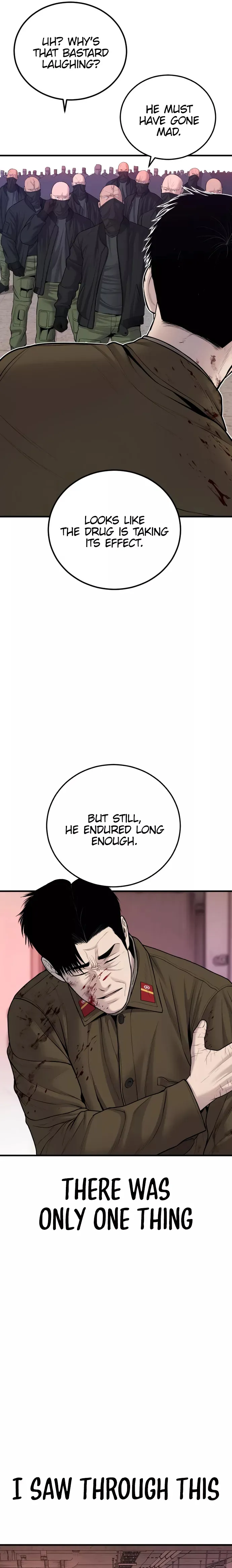 Manager Kim, chapter 80