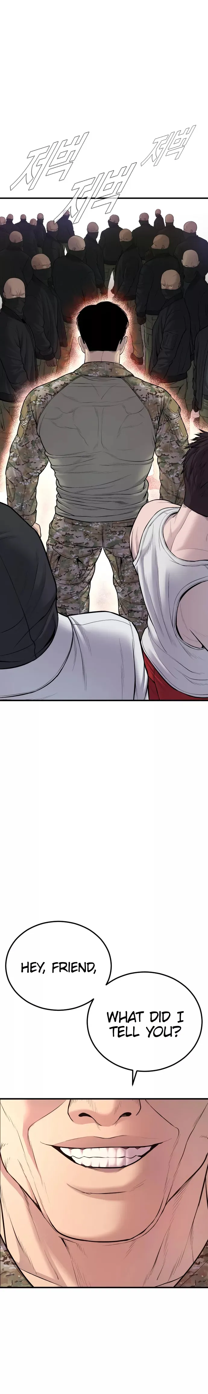 Manager Kim, chapter 80