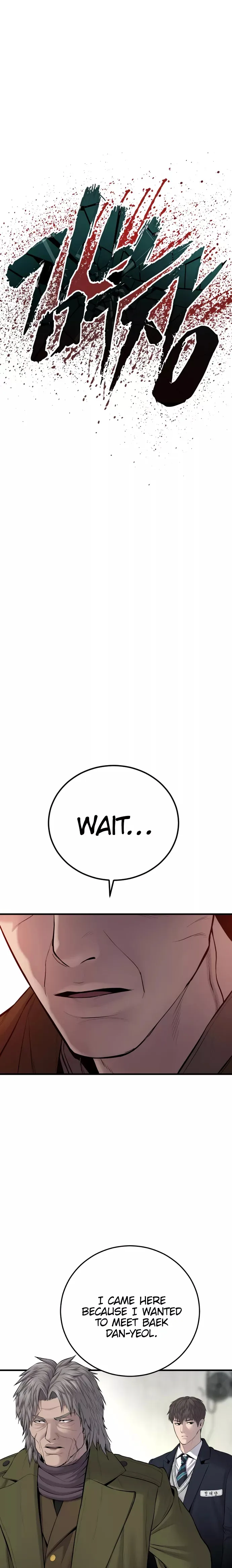 Manager Kim, chapter 80