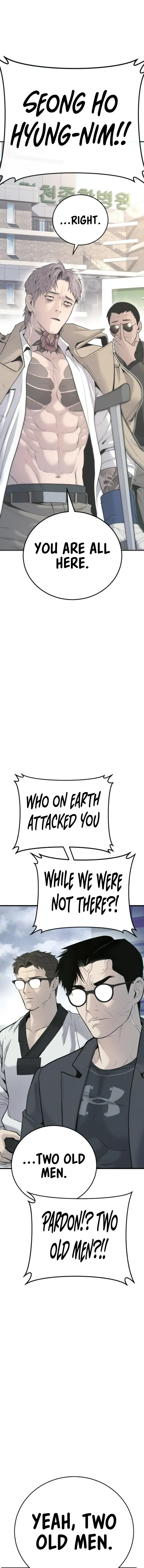 Manager Kim, chapter 51