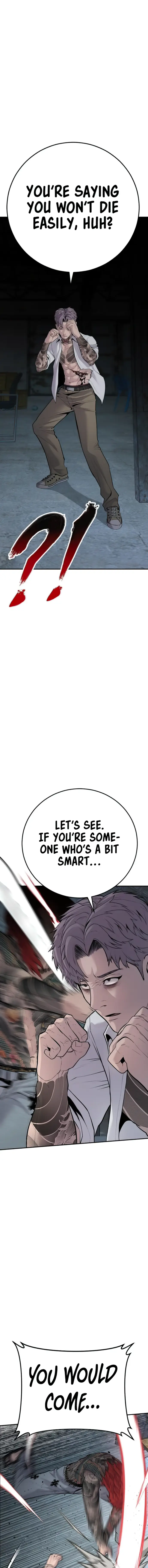 Manager Kim, chapter 51