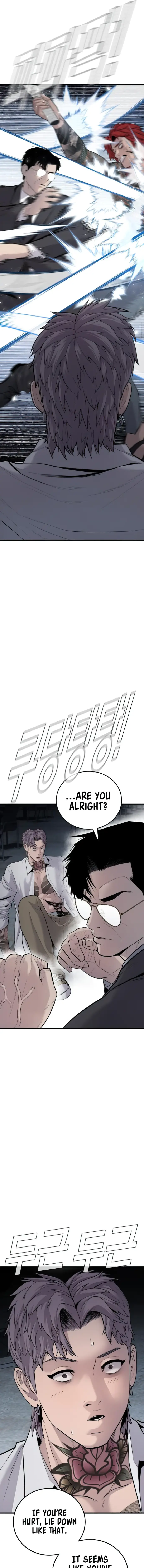 Manager Kim, chapter 51