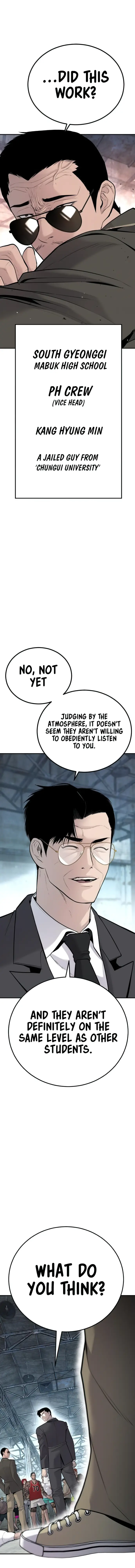 Manager Kim, chapter 51