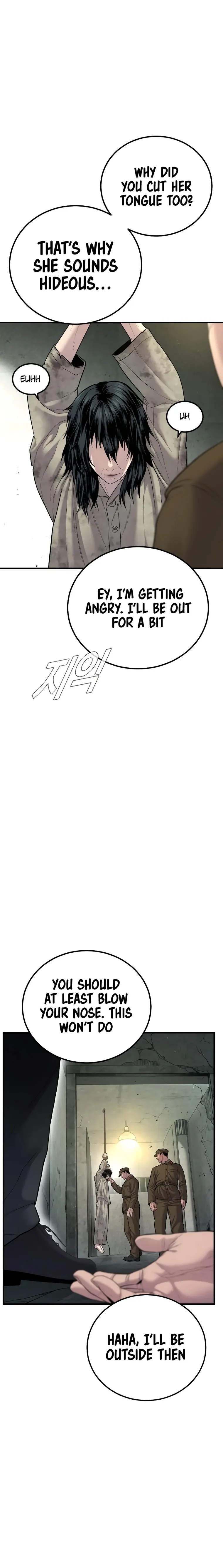 Manager Kim, chapter 78
