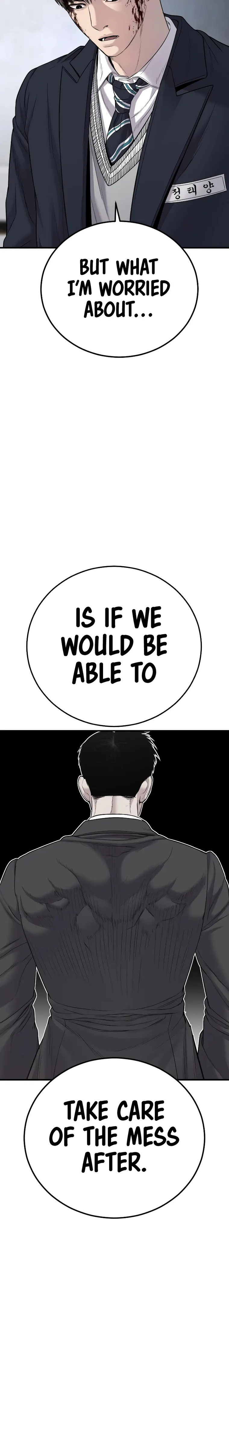 Manager Kim, chapter 78