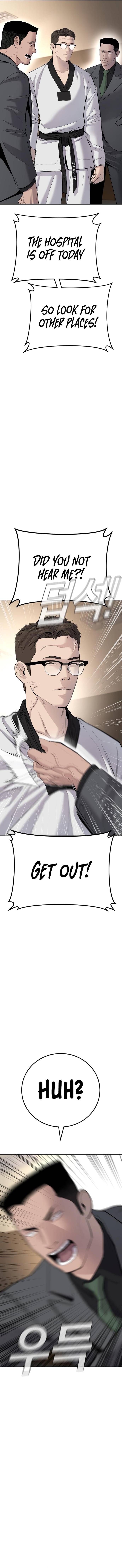 Manager Kim, chapter 44