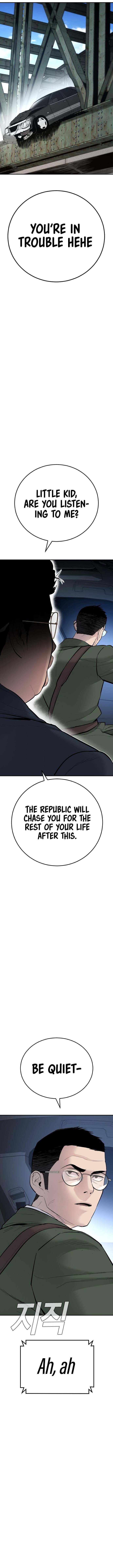 Manager Kim, chapter 44