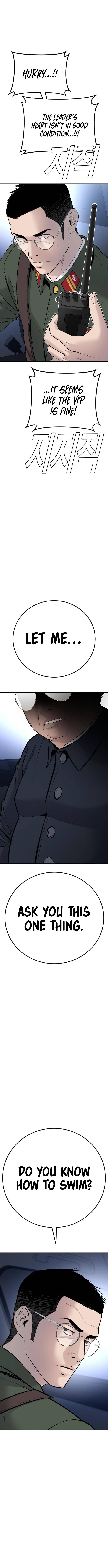 Manager Kim, chapter 44