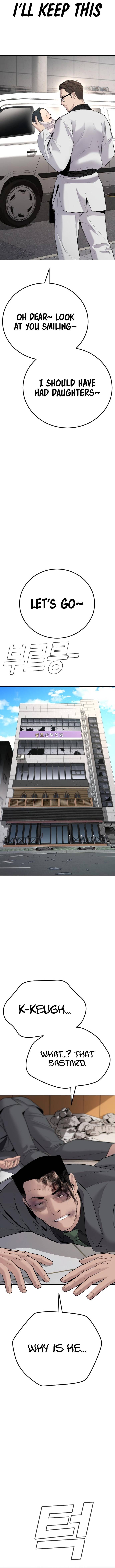 Manager Kim, chapter 44