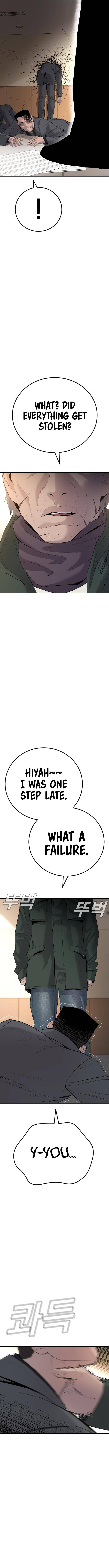 Manager Kim, chapter 44