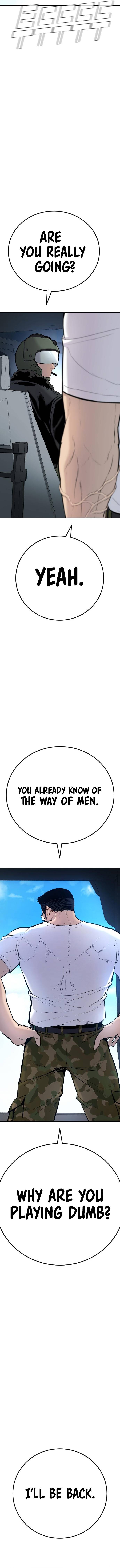 Manager Kim, chapter 44