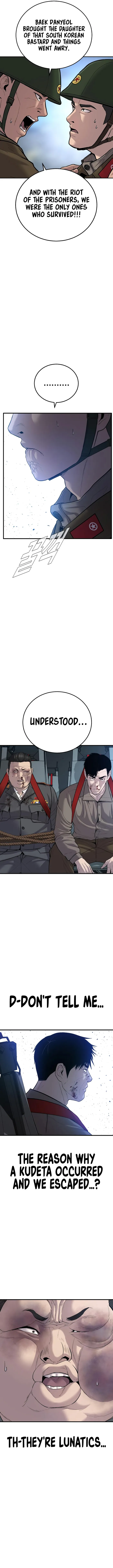 Manager Kim, chapter 86