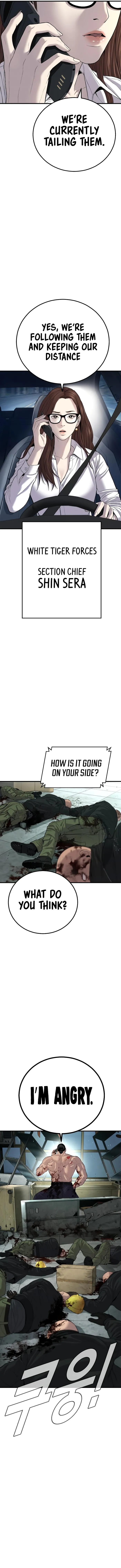 Manager Kim, chapter 86
