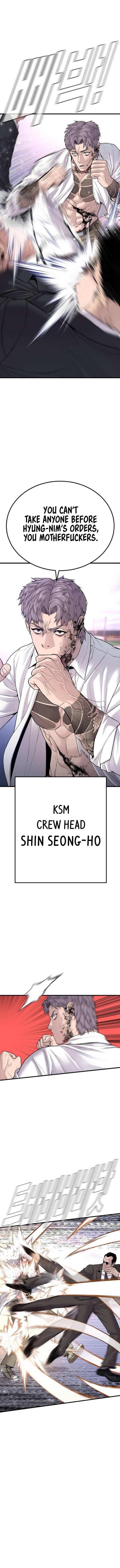 Manager Kim, chapter 67