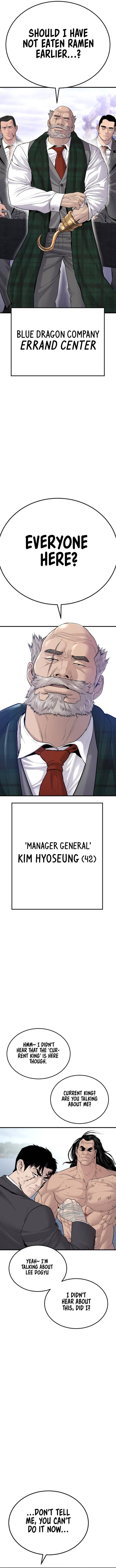 Manager Kim, chapter 67