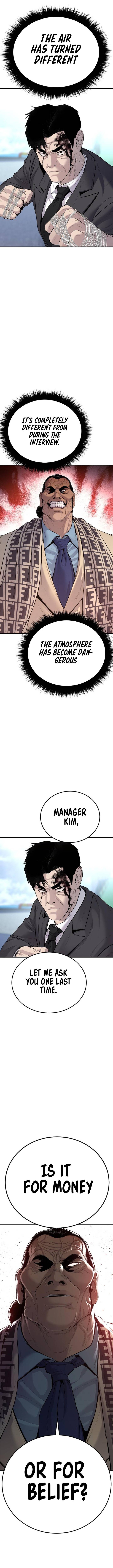 Manager Kim, chapter 67